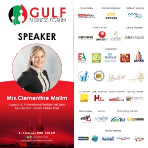 Gulf Business Forum 